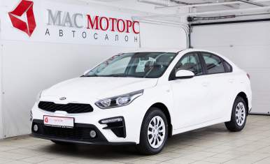 Kia Cerato 2020 Белый